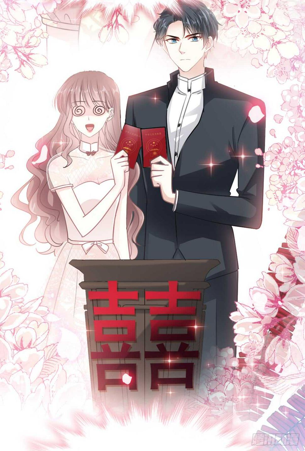霸道总裁轻点爱韩漫全集-第43话 今晚住下来无删减无遮挡章节图片 