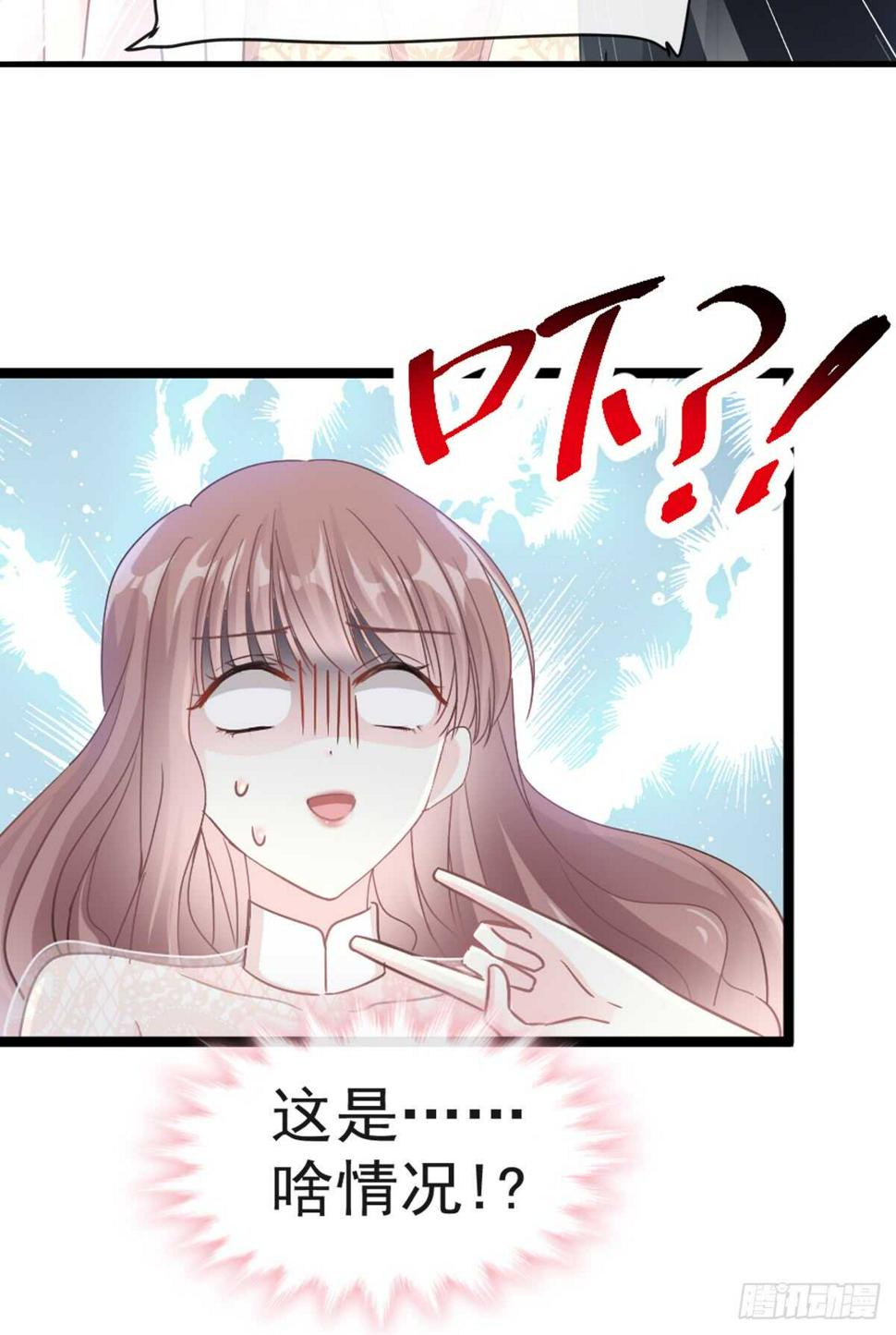 霸道总裁轻点爱韩漫全集-第43话 今晚住下来无删减无遮挡章节图片 