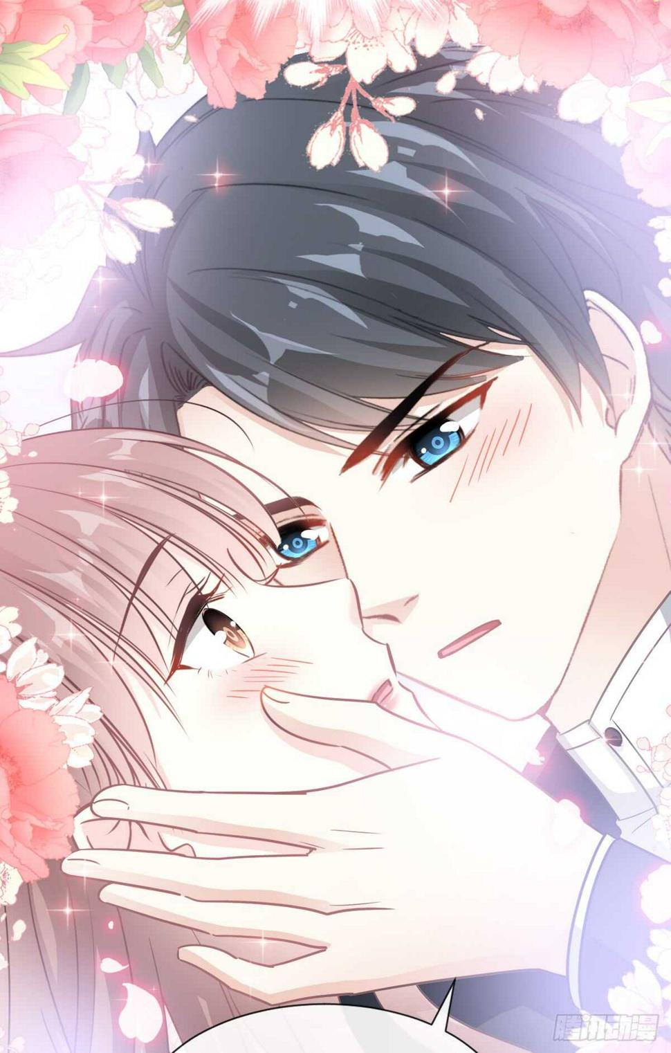 霸道总裁轻点爱韩漫全集-第44话 女朋友的奖励无删减无遮挡章节图片 