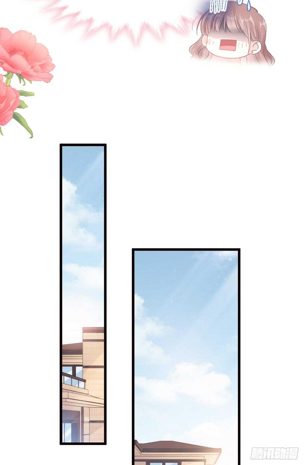 霸道总裁轻点爱韩漫全集-第44话 女朋友的奖励无删减无遮挡章节图片 