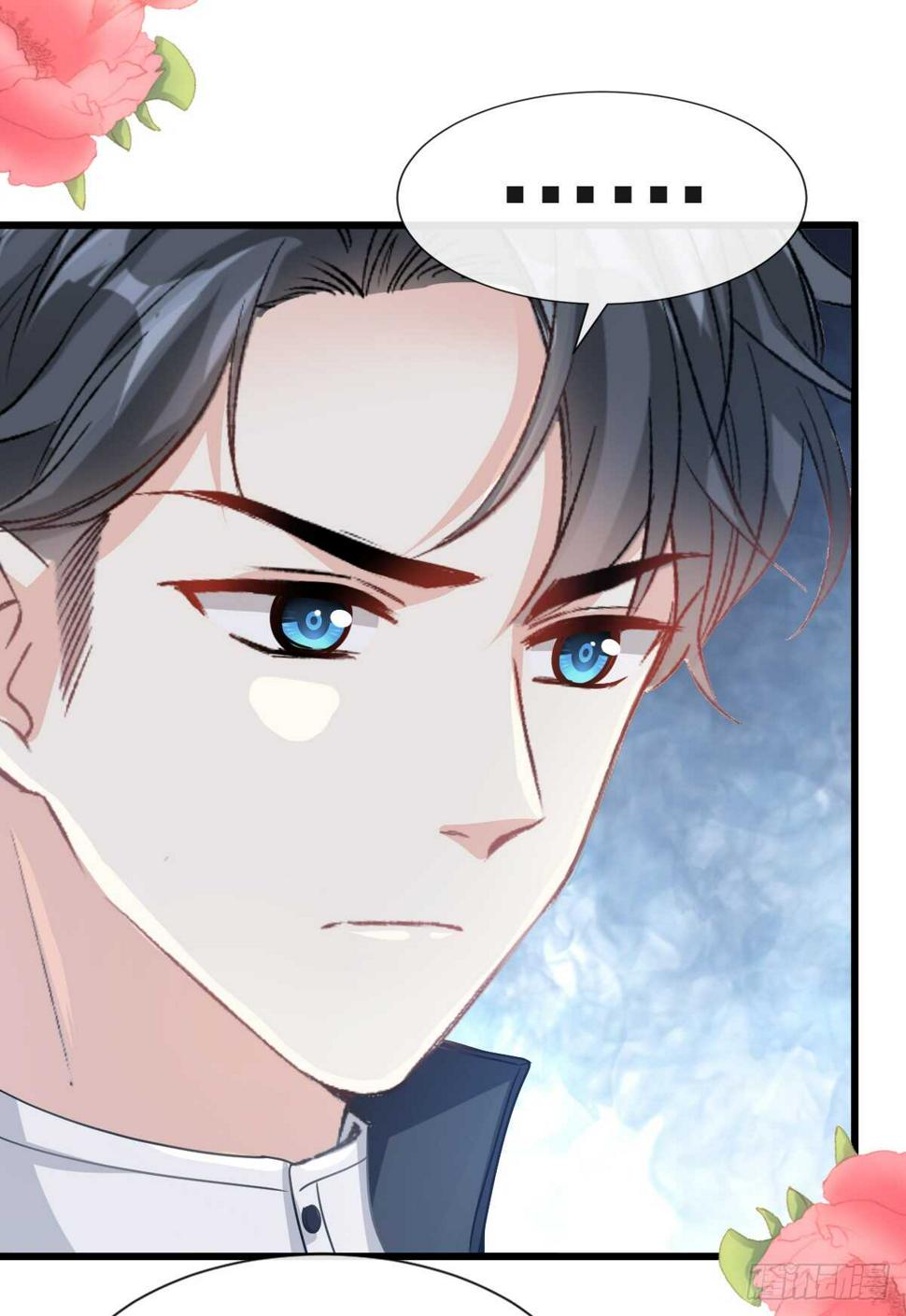 霸道总裁轻点爱韩漫全集-第45话 卖艺不卖身无删减无遮挡章节图片 