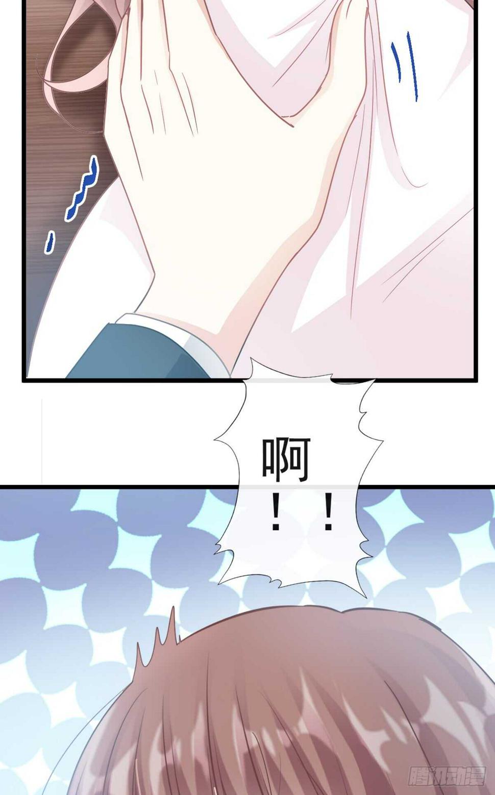 霸道总裁轻点爱韩漫全集-第47话 两个人的夜该怎么过无删减无遮挡章节图片 
