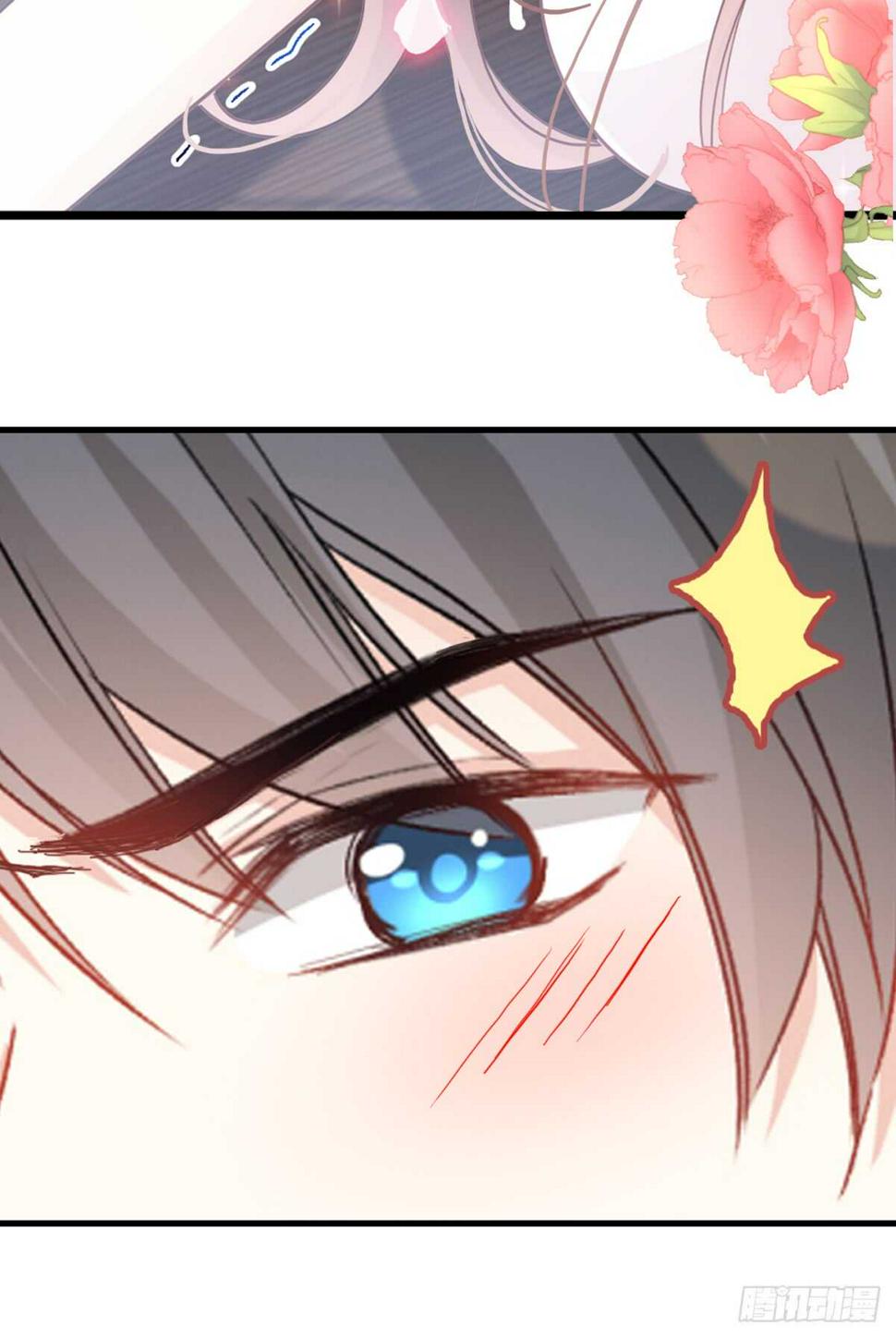 霸道总裁轻点爱韩漫全集-第47话 两个人的夜该怎么过无删减无遮挡章节图片 