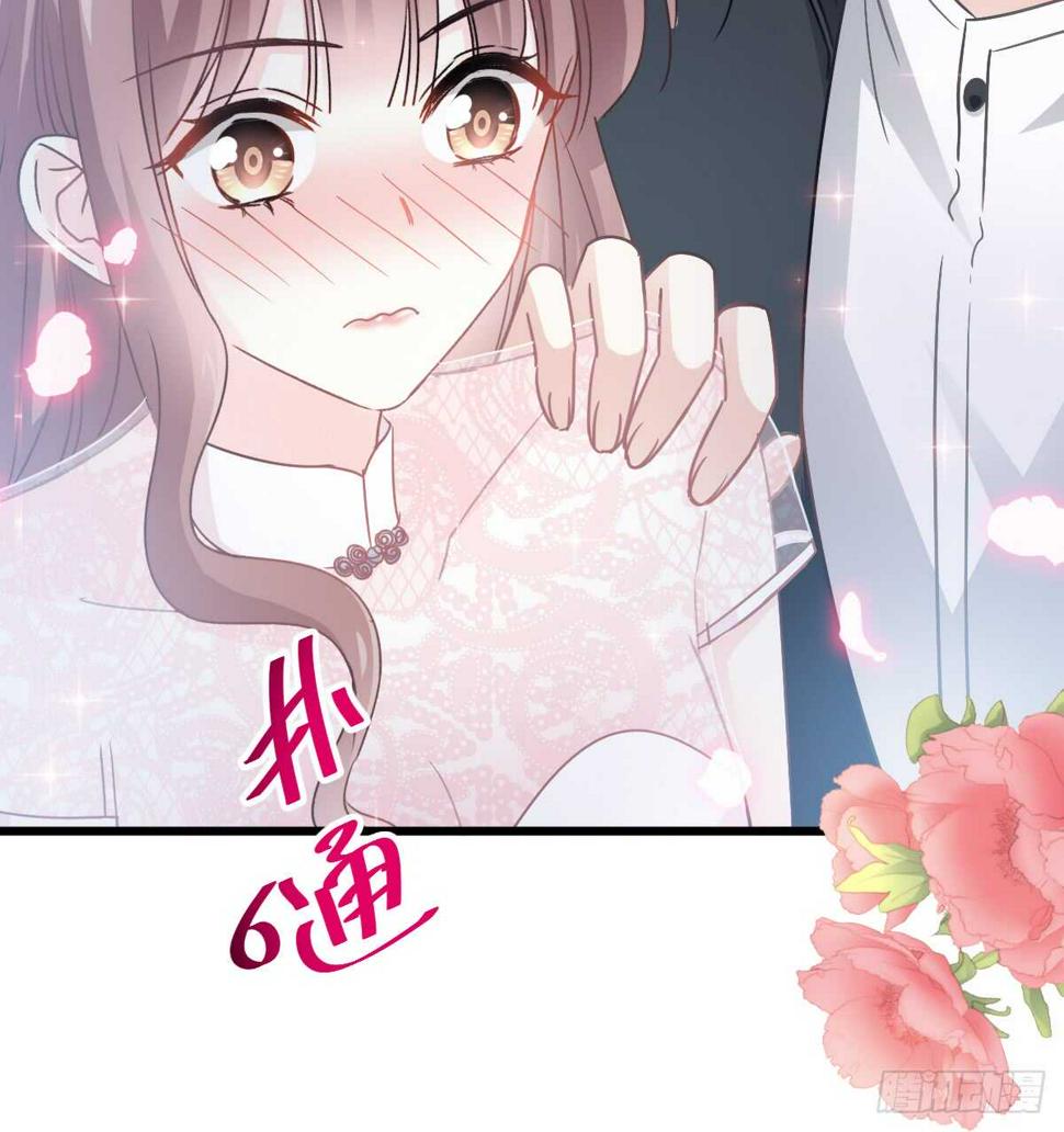 霸道总裁轻点爱韩漫全集-第48话 做运动无删减无遮挡章节图片 