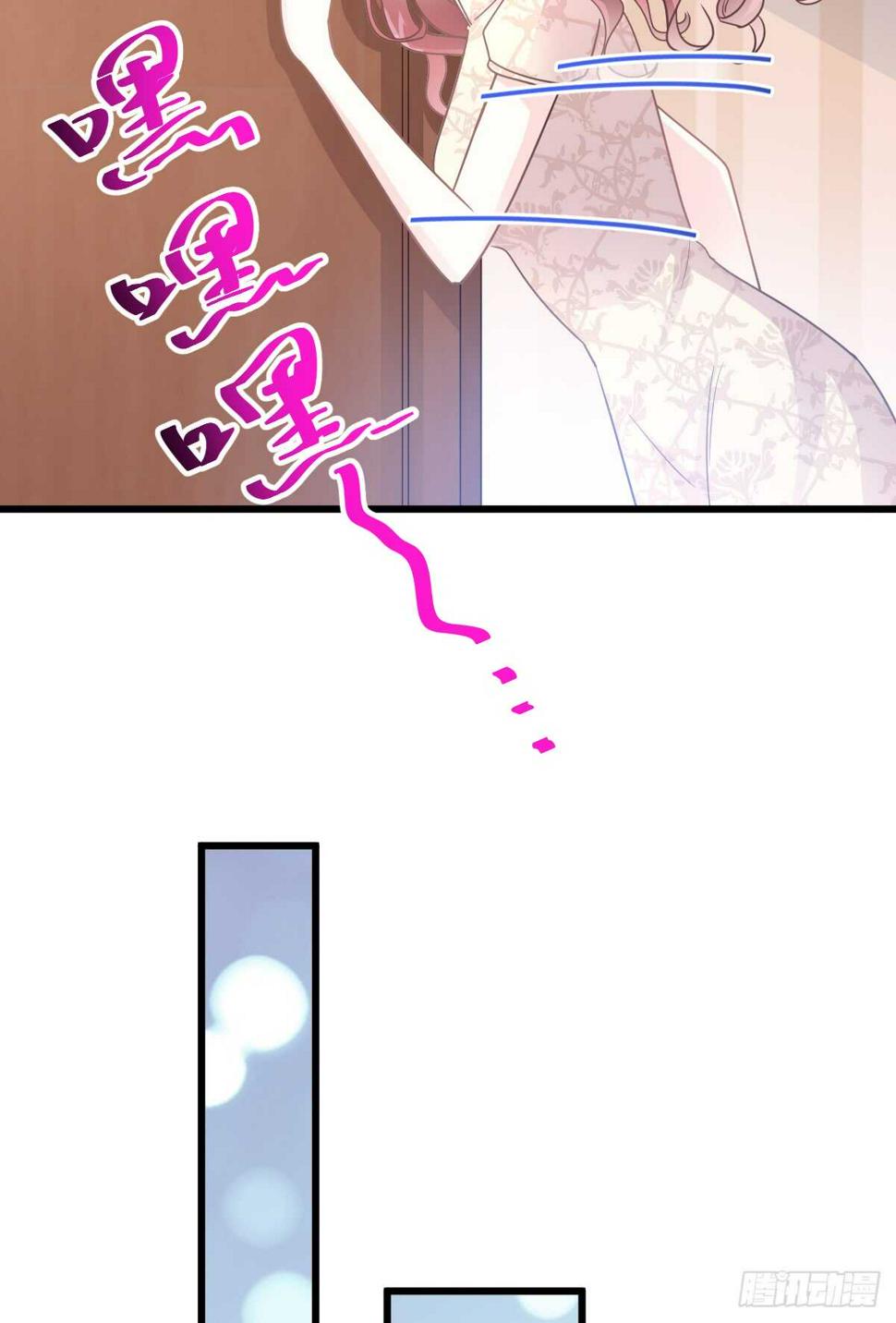 霸道总裁轻点爱韩漫全集-第48话 做运动无删减无遮挡章节图片 