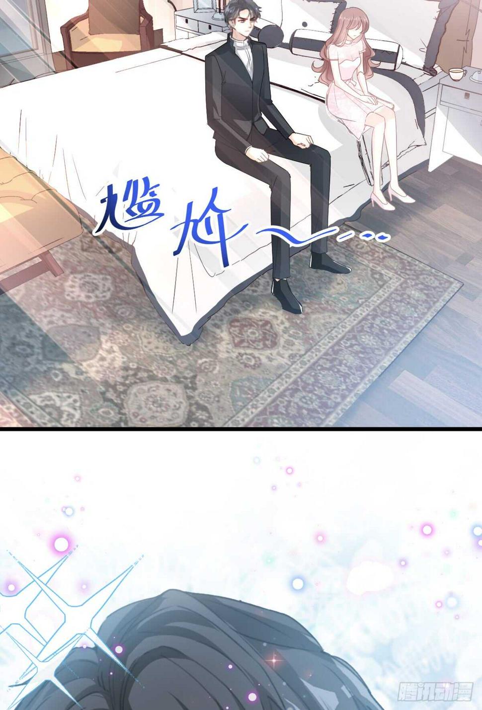 霸道总裁轻点爱韩漫全集-第48话 做运动无删减无遮挡章节图片 