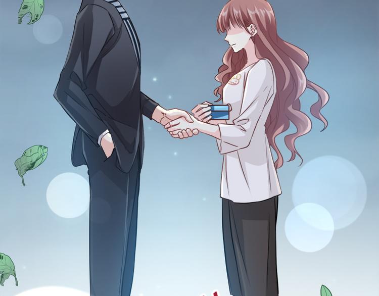 霸道总裁轻点爱韩漫全集-第5话 初次心动无删减无遮挡章节图片 