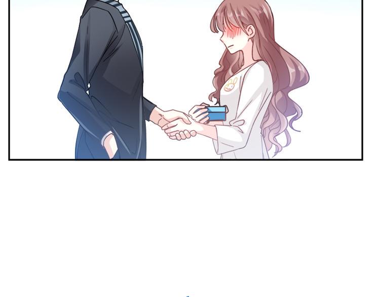 霸道总裁轻点爱韩漫全集-第5话 初次心动无删减无遮挡章节图片 