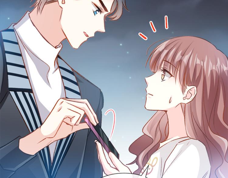 霸道总裁轻点爱韩漫全集-第5话 初次心动无删减无遮挡章节图片 