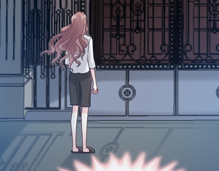 霸道总裁轻点爱韩漫全集-第5话 初次心动无删减无遮挡章节图片 