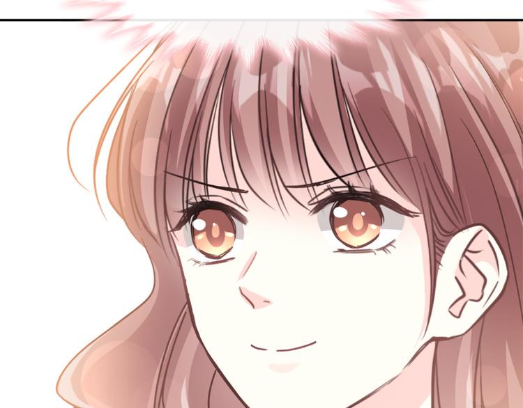 霸道总裁轻点爱韩漫全集-第5话 初次心动无删减无遮挡章节图片 