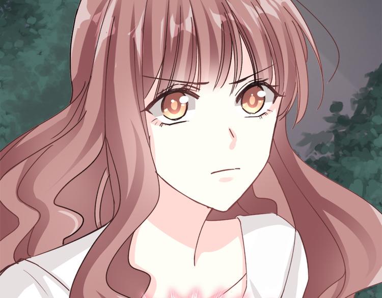 霸道总裁轻点爱韩漫全集-第5话 初次心动无删减无遮挡章节图片 