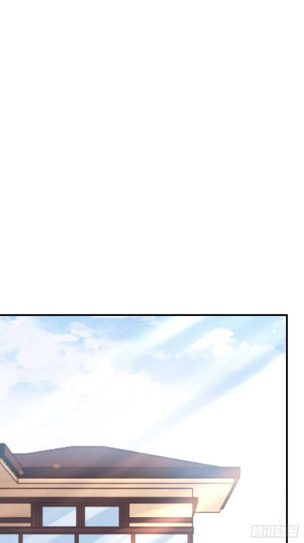 霸道总裁轻点爱韩漫全集-第53话 无条件相信你无删减无遮挡章节图片 