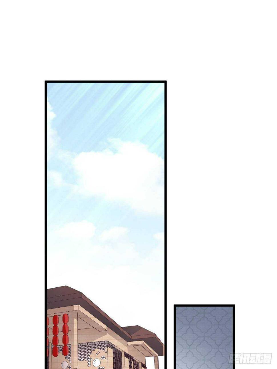 霸道总裁轻点爱韩漫全集-第54话 羞涩得晚餐无删减无遮挡章节图片 