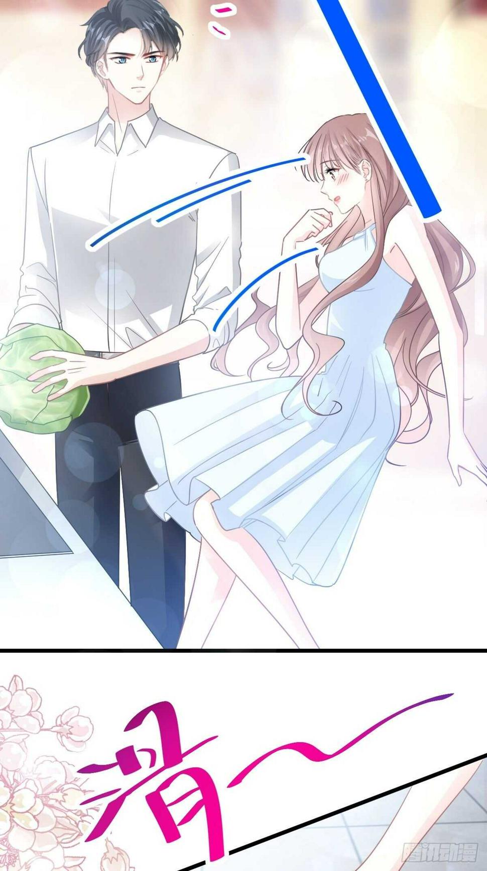 霸道总裁轻点爱韩漫全集-第55话 甜美的味道无删减无遮挡章节图片 