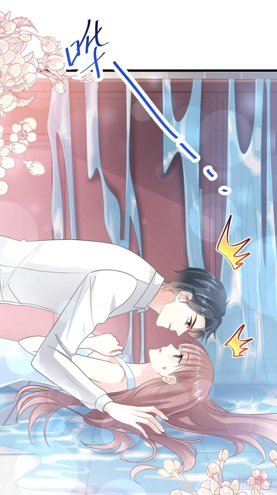 霸道总裁轻点爱韩漫全集-第56话 严瑟瑟背后的男人无删减无遮挡章节图片 