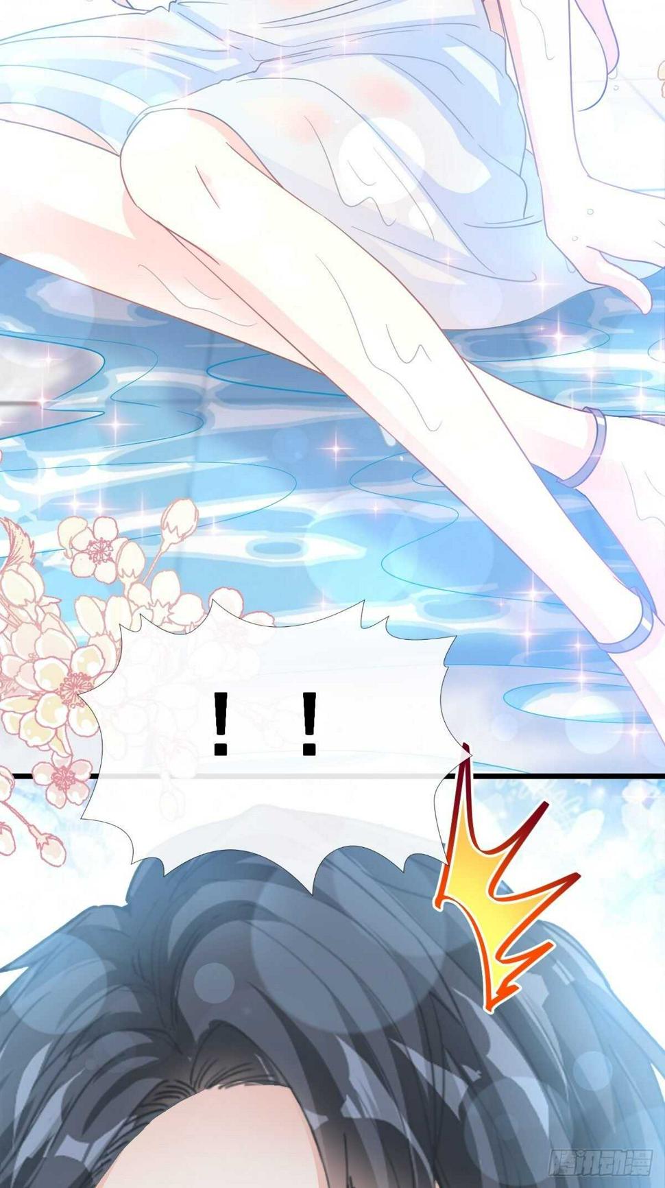 霸道总裁轻点爱韩漫全集-第56话 严瑟瑟背后的男人无删减无遮挡章节图片 
