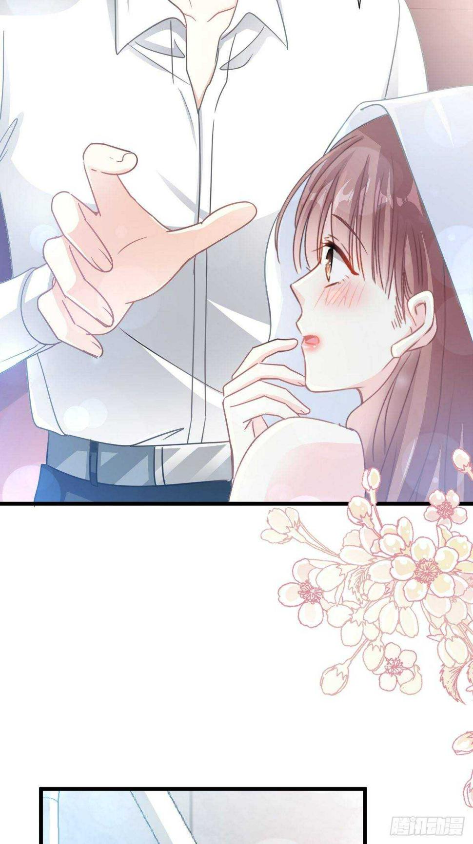 霸道总裁轻点爱韩漫全集-第56话 严瑟瑟背后的男人无删减无遮挡章节图片 