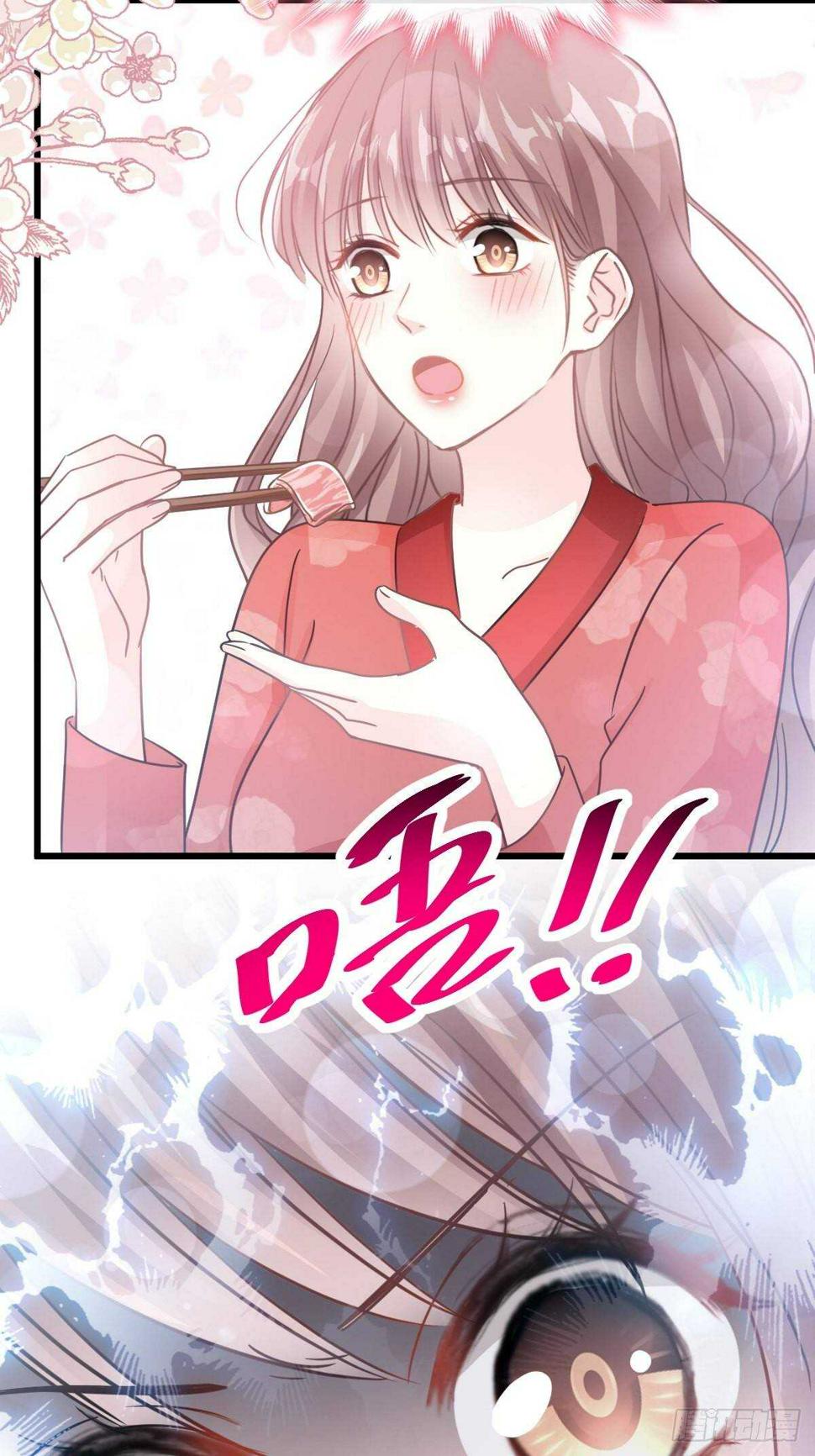 霸道总裁轻点爱韩漫全集-第56话 严瑟瑟背后的男人无删减无遮挡章节图片 
