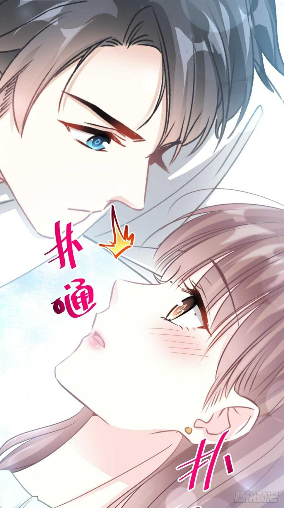 霸道总裁轻点爱韩漫全集-第56话 严瑟瑟背后的男人无删减无遮挡章节图片 