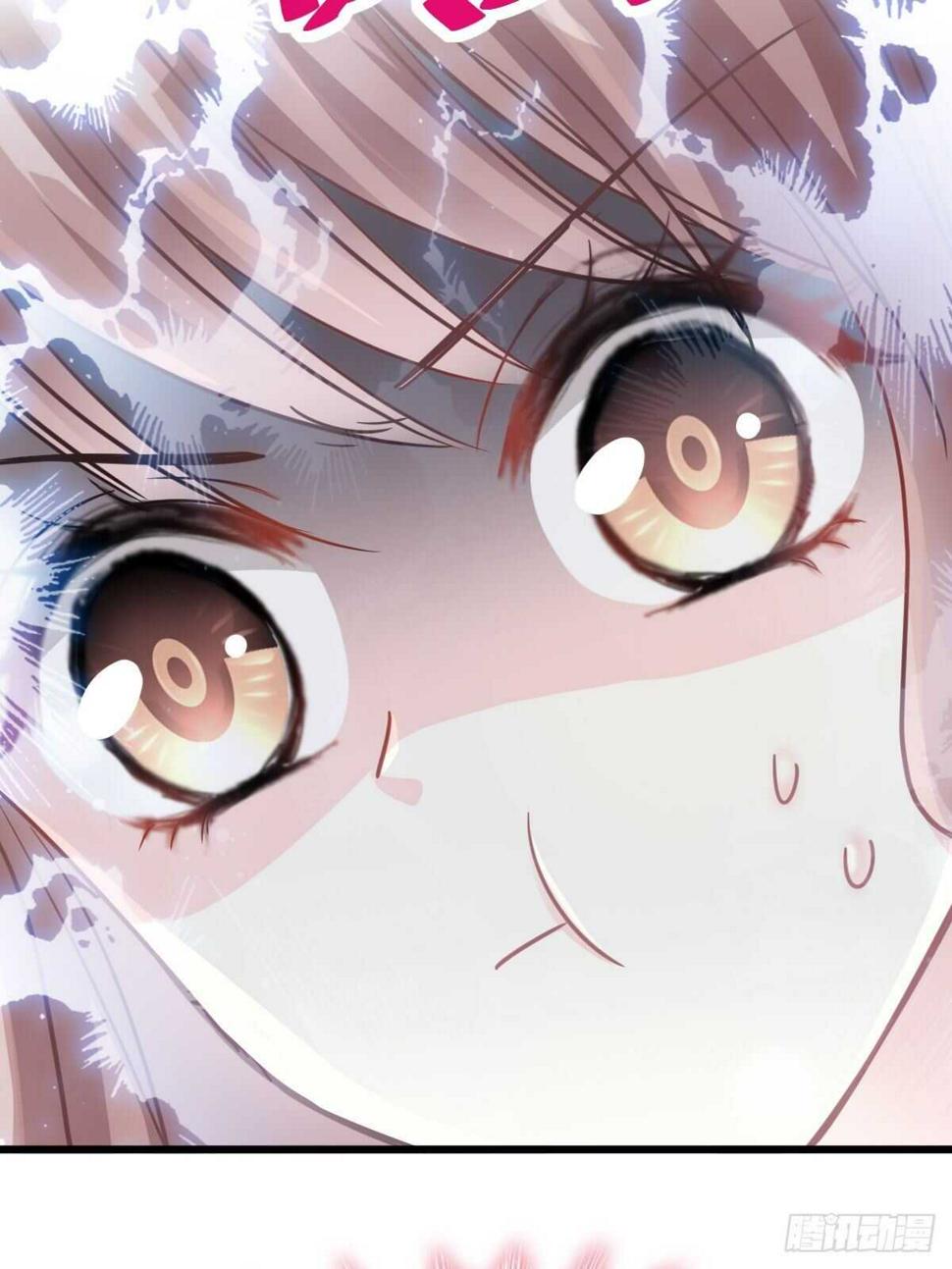 霸道总裁轻点爱韩漫全集-第57话 霸总的告白无删减无遮挡章节图片 