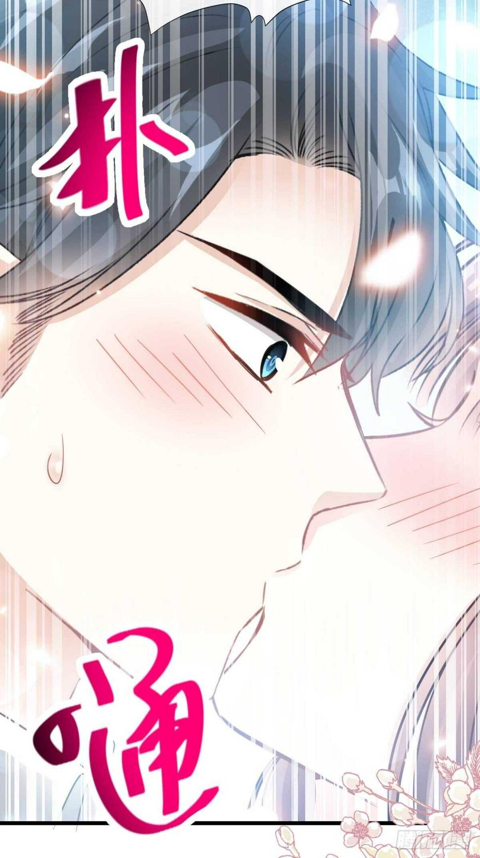 霸道总裁轻点爱韩漫全集-第57话 霸总的告白无删减无遮挡章节图片 