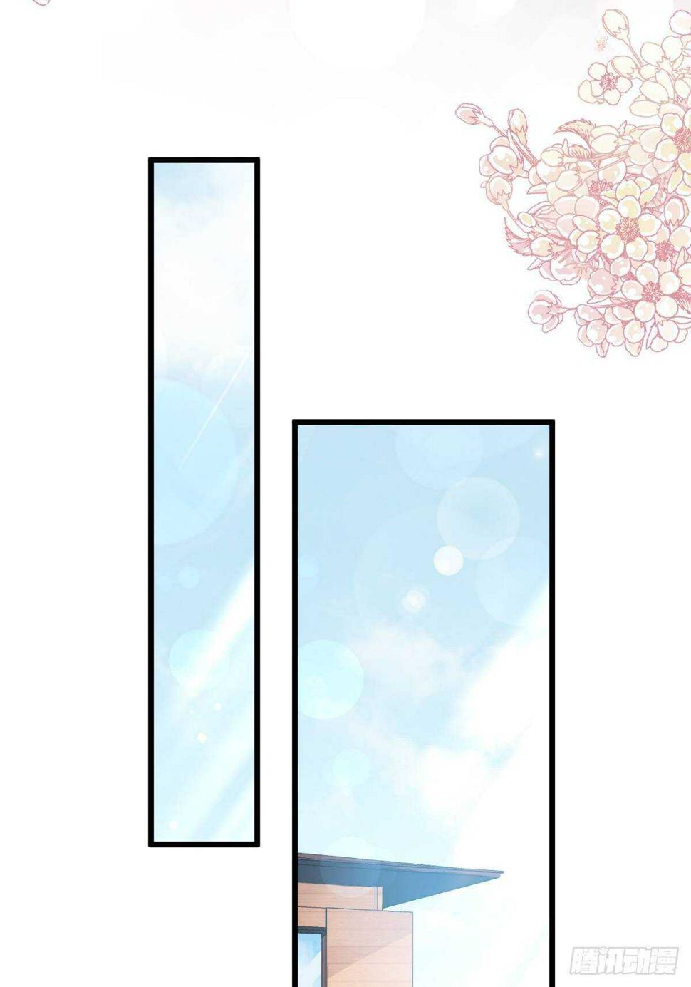 霸道总裁轻点爱韩漫全集-第58话 让你爱上我无删减无遮挡章节图片 
