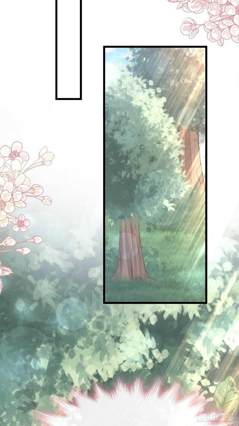 霸道总裁轻点爱韩漫全集-第59话 男人是危险的生物无删减无遮挡章节图片 
