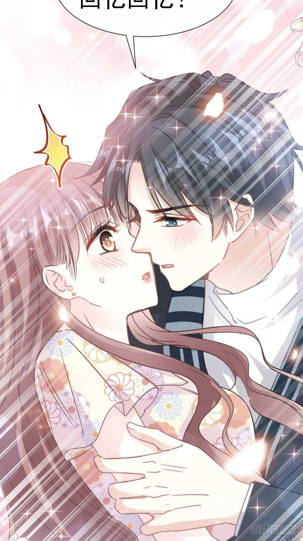霸道总裁轻点爱韩漫全集-第59话 男人是危险的生物无删减无遮挡章节图片 