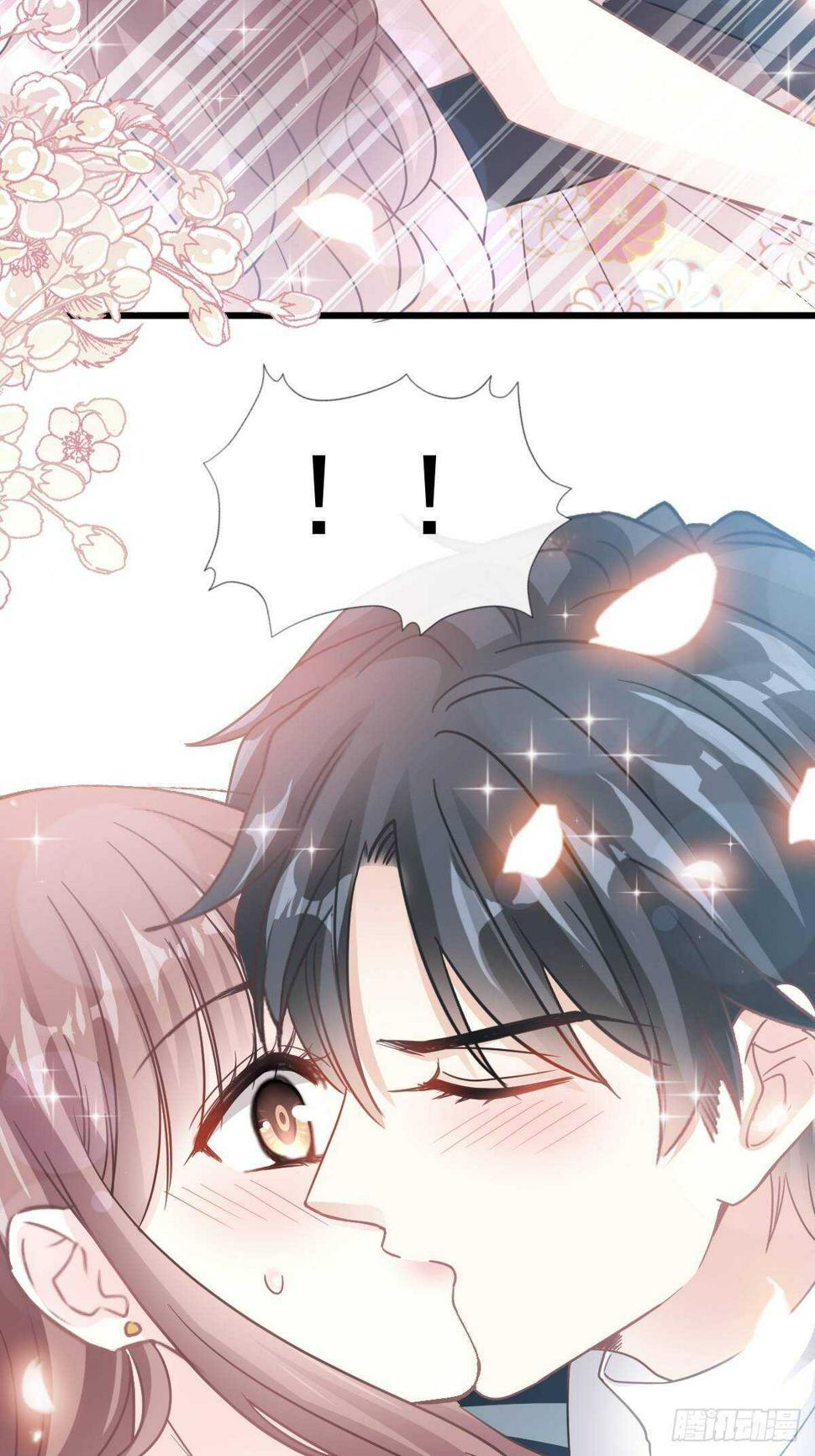 霸道总裁轻点爱韩漫全集-第59话 男人是危险的生物无删减无遮挡章节图片 