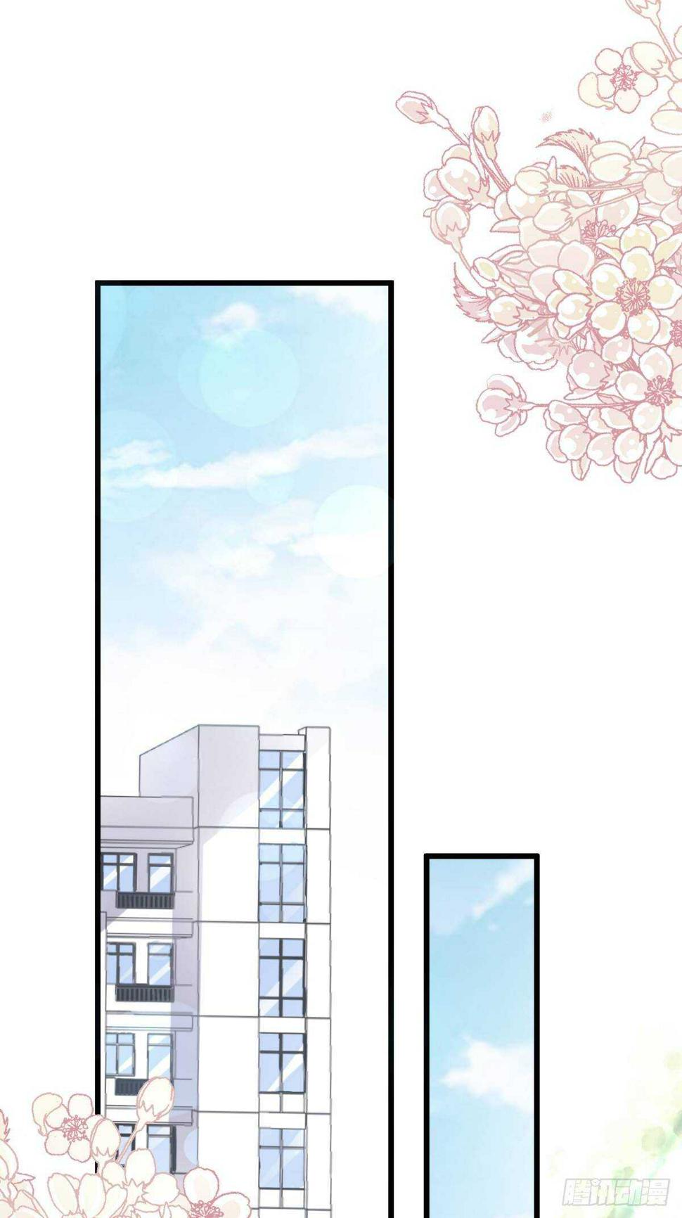 霸道总裁轻点爱韩漫全集-第59话 男人是危险的生物无删减无遮挡章节图片 