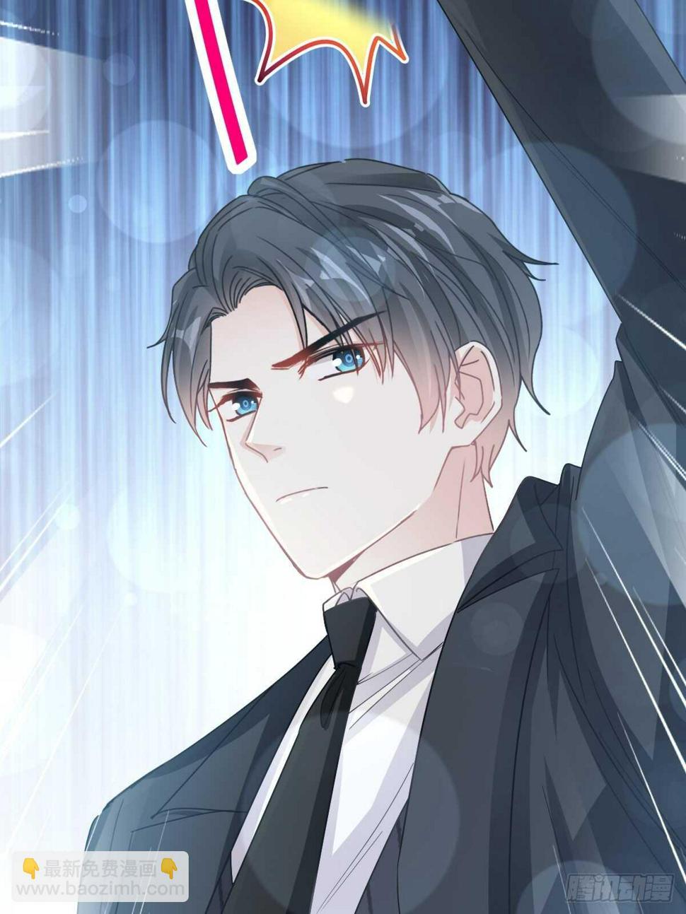 霸道总裁轻点爱韩漫全集-第61话 谁敢动我的女人！？无删减无遮挡章节图片 