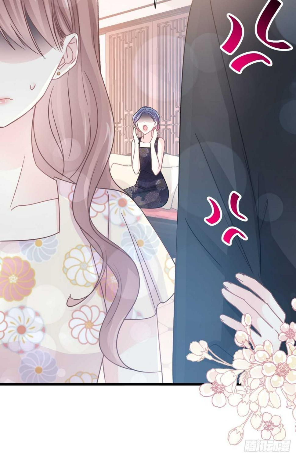 霸道总裁轻点爱韩漫全集-第61话 谁敢动我的女人！？无删减无遮挡章节图片 