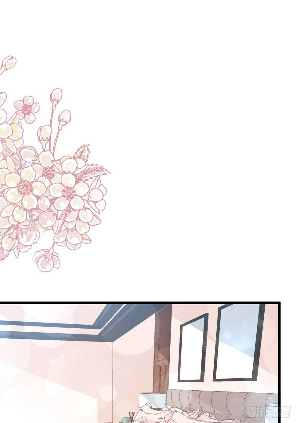 霸道总裁轻点爱韩漫全集-第61话 谁敢动我的女人！？无删减无遮挡章节图片 