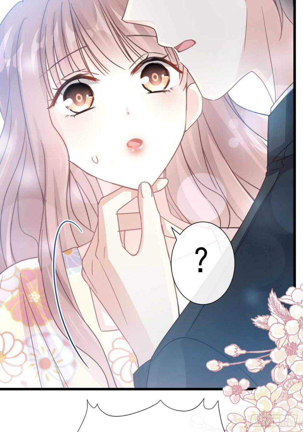 霸道总裁轻点爱韩漫全集-第61话 谁敢动我的女人！？无删减无遮挡章节图片 