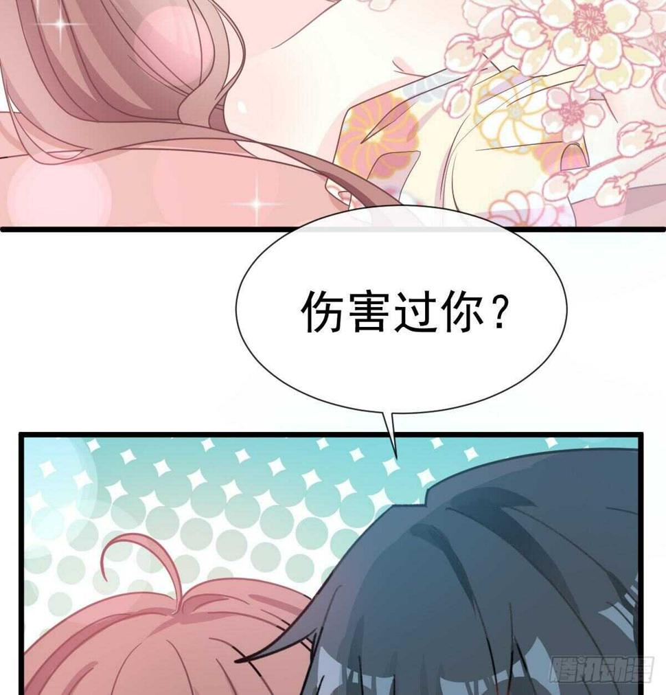霸道总裁轻点爱韩漫全集-第62话 亲到我满意为止无删减无遮挡章节图片 