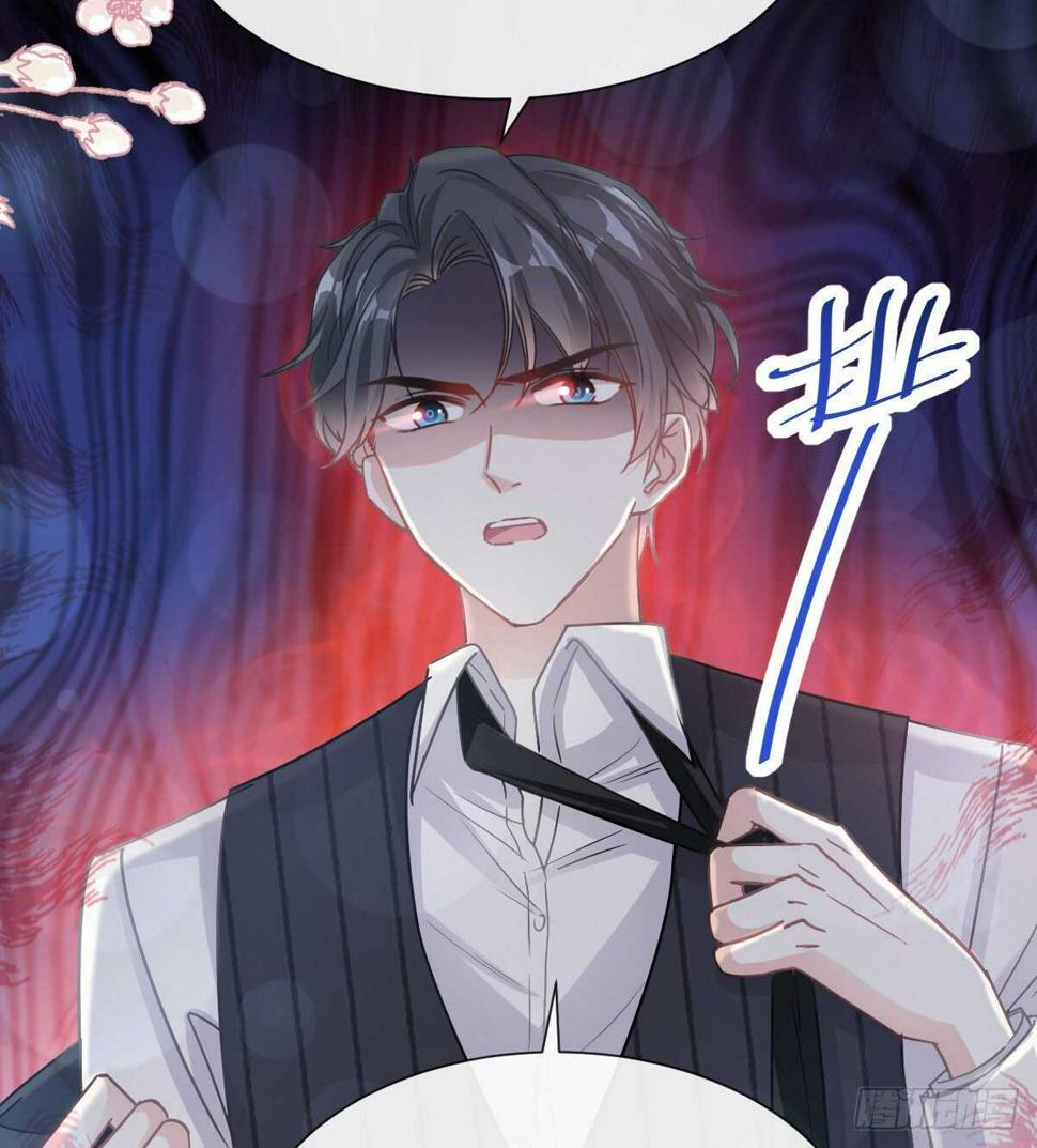 霸道总裁轻点爱韩漫全集-第62话 亲到我满意为止无删减无遮挡章节图片 