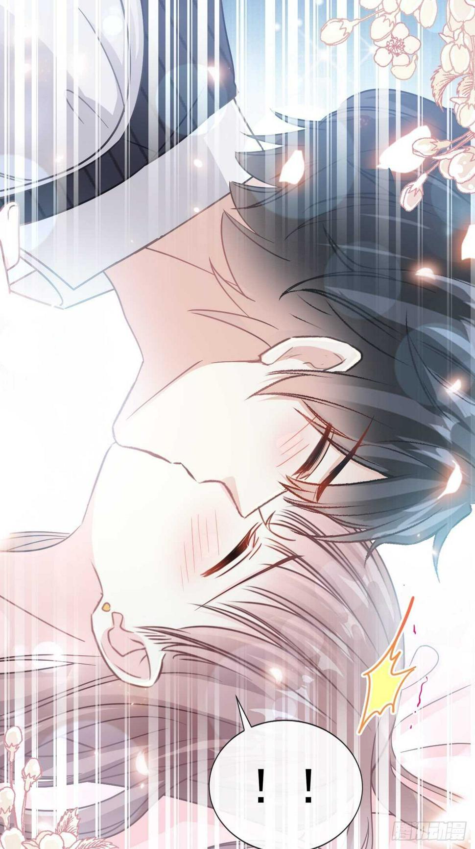 霸道总裁轻点爱韩漫全集-第63话 泳衣派对无删减无遮挡章节图片 