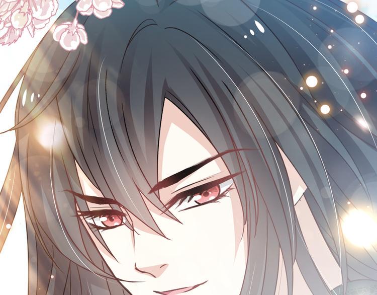 霸道总裁轻点爱韩漫全集-《天下第一宠》新作来袭无删减无遮挡章节图片 