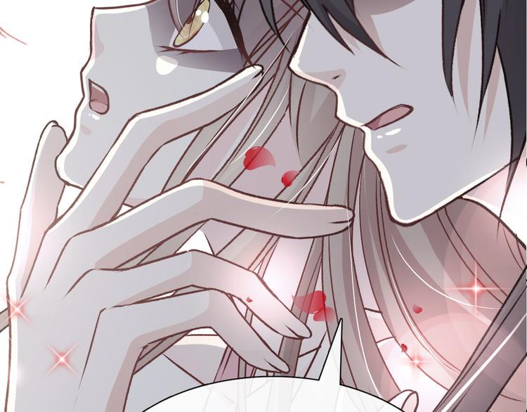 霸道总裁轻点爱韩漫全集-《天下第一宠》新作来袭无删减无遮挡章节图片 