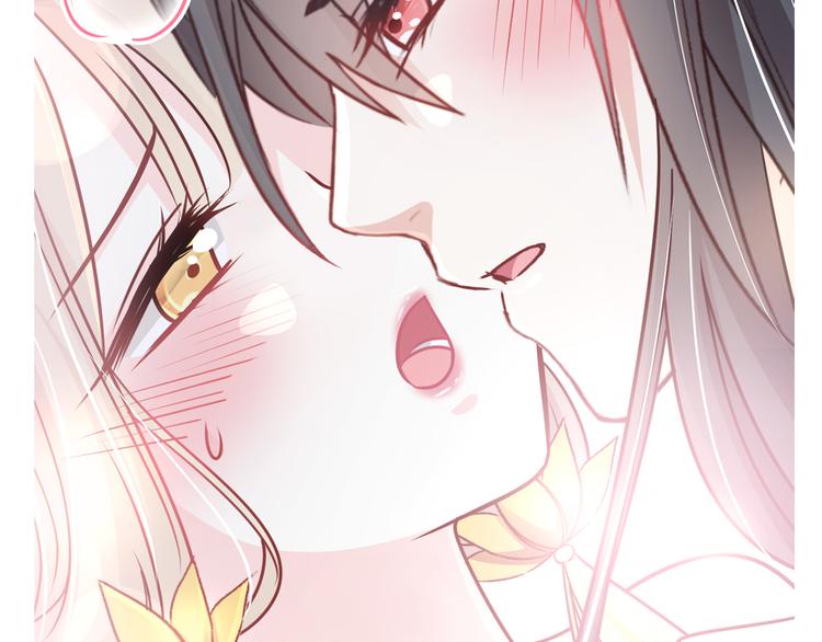 霸道总裁轻点爱韩漫全集-《天下第一宠》新作来袭无删减无遮挡章节图片 