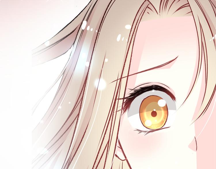 霸道总裁轻点爱韩漫全集-《天下第一宠》新作来袭无删减无遮挡章节图片 