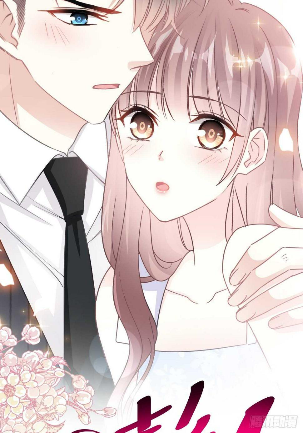 霸道总裁轻点爱韩漫全集-第64话 养眼的游泳教练无删减无遮挡章节图片 