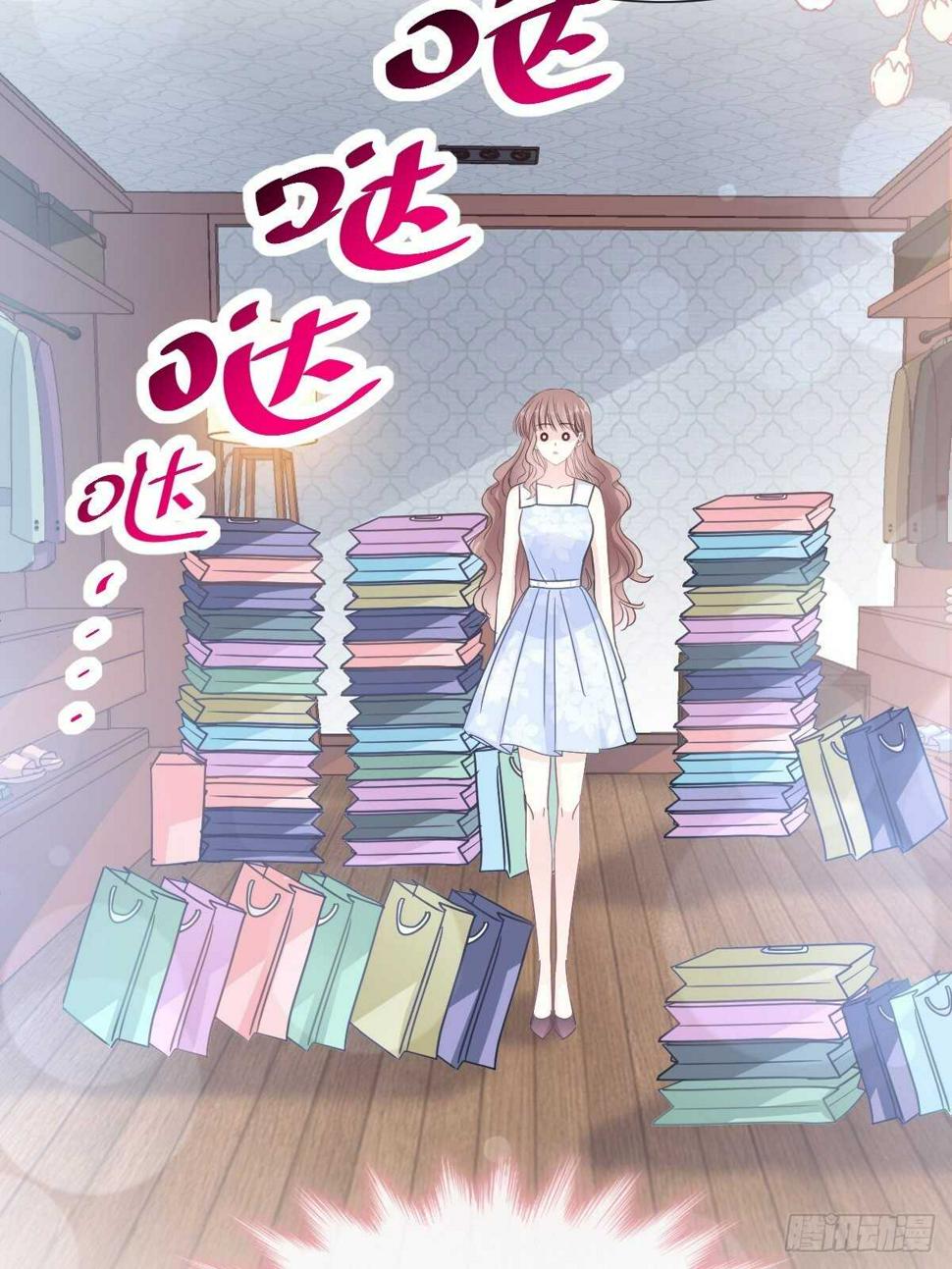 霸道总裁轻点爱韩漫全集-第64话 养眼的游泳教练无删减无遮挡章节图片 