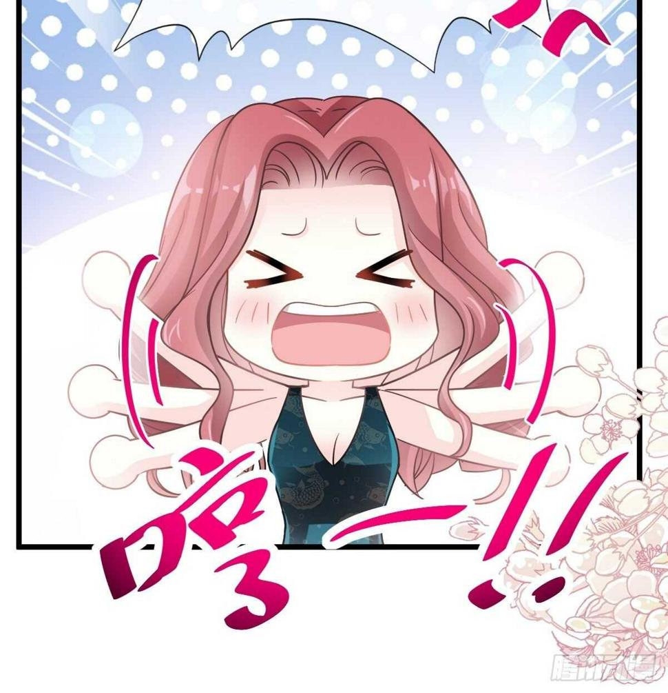 霸道总裁轻点爱韩漫全集-第64话 养眼的游泳教练无删减无遮挡章节图片 
