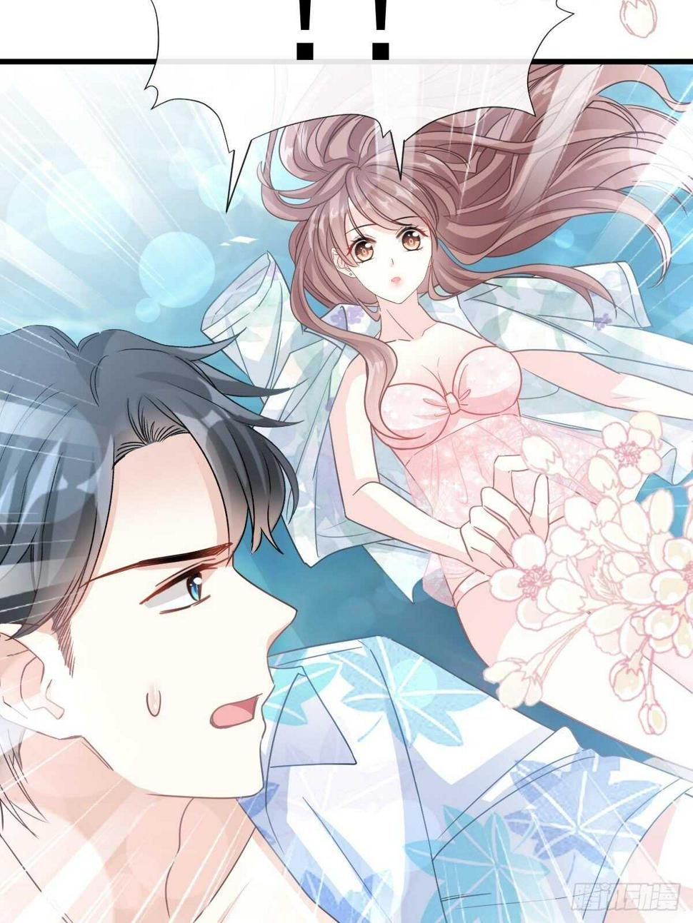 霸道总裁轻点爱韩漫全集-第65话 让我帮你无删减无遮挡章节图片 