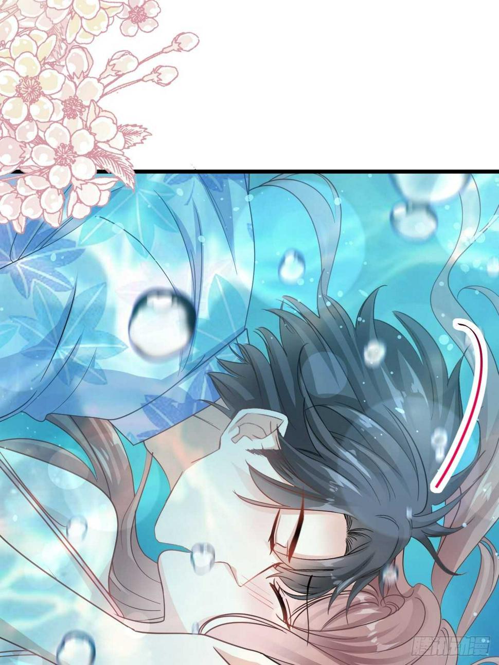 霸道总裁轻点爱韩漫全集-第65话 让我帮你无删减无遮挡章节图片 