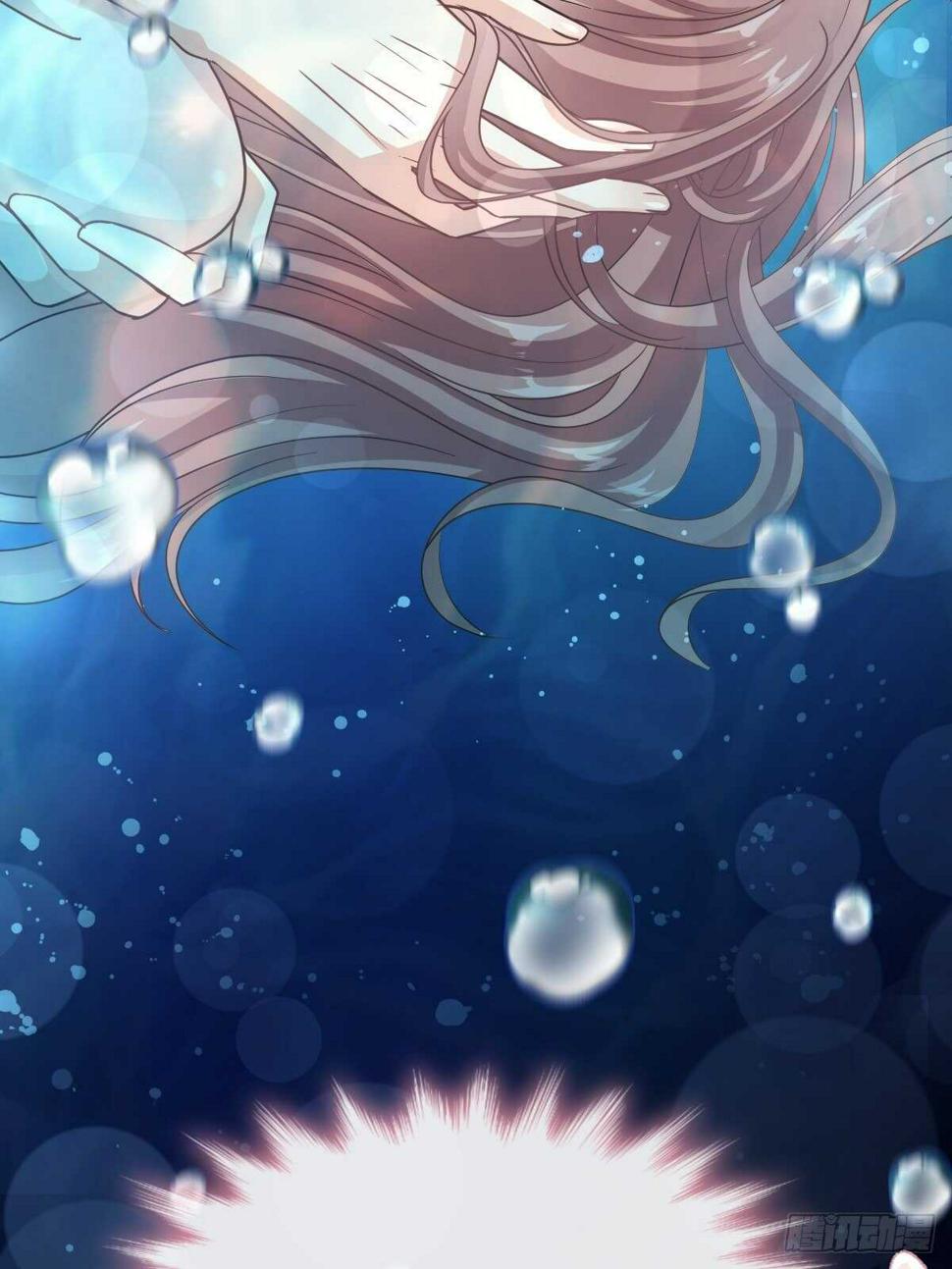 霸道总裁轻点爱韩漫全集-第65话 让我帮你无删减无遮挡章节图片 
