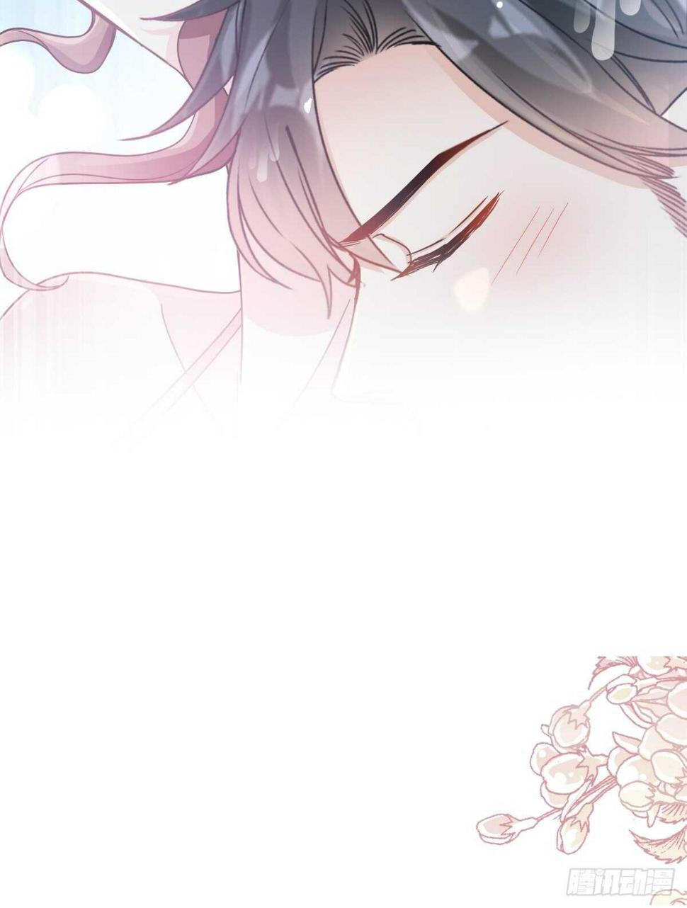 霸道总裁轻点爱韩漫全集-第66话 永远不会背叛你无删减无遮挡章节图片 