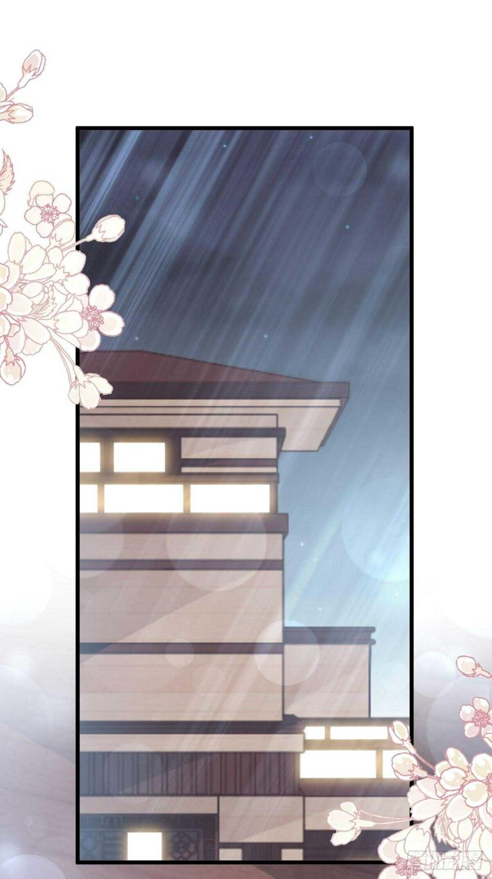霸道总裁轻点爱韩漫全集-第67话 别碰我的女人无删减无遮挡章节图片 
